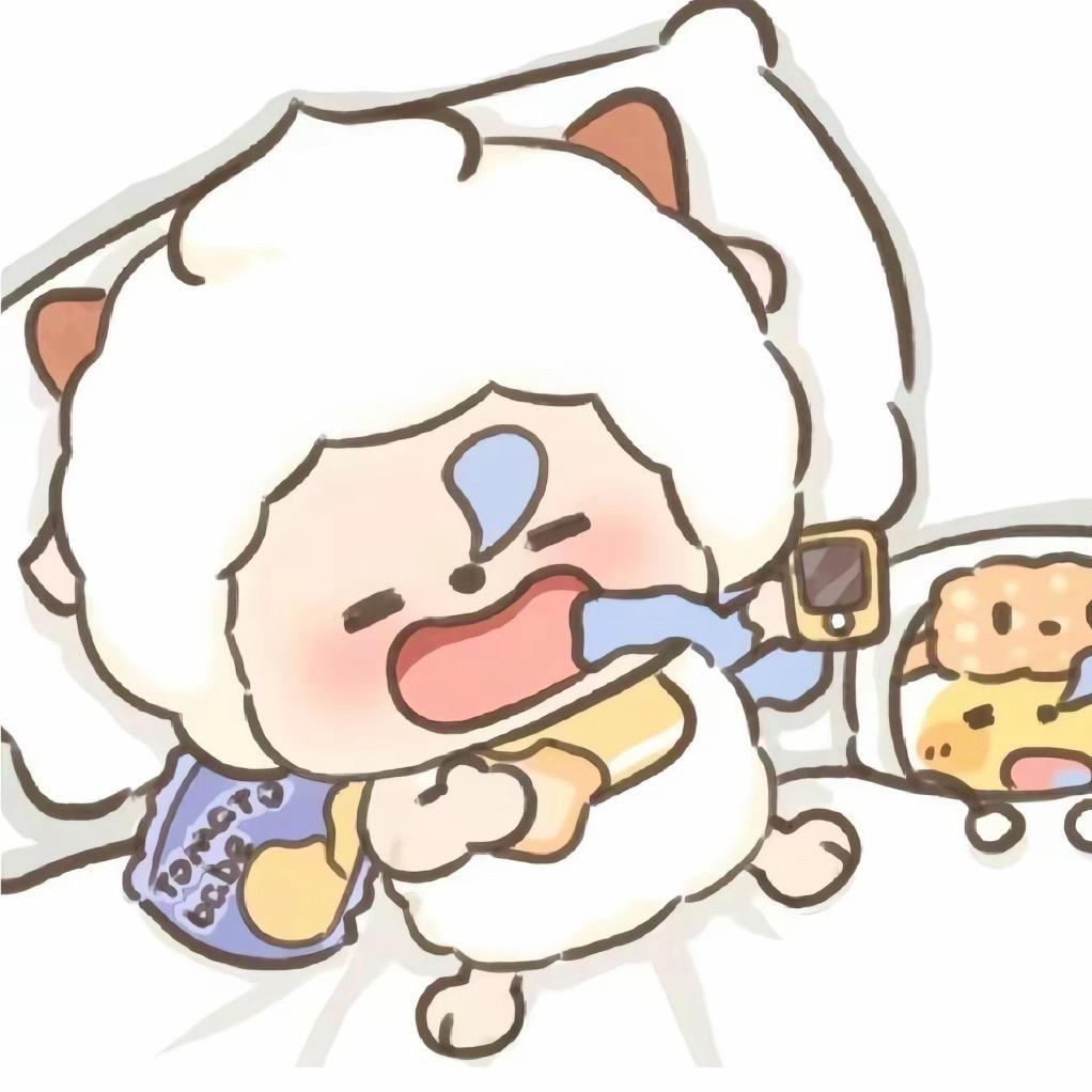 我素质感人
