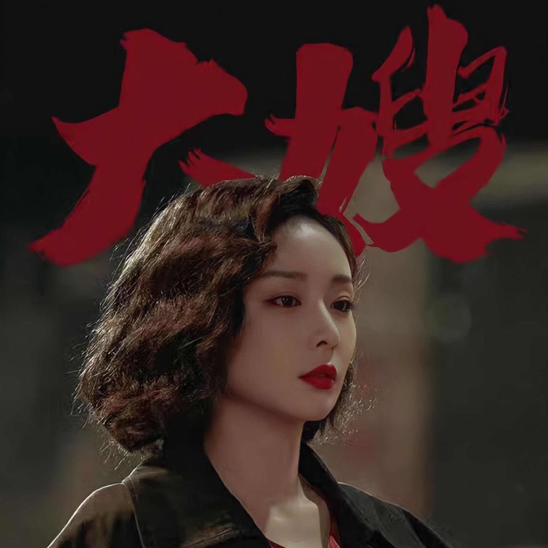 多啦A梦哦