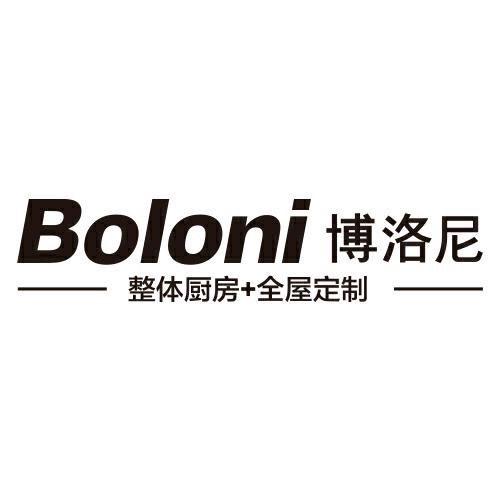 滨海博洛尼全屋定制