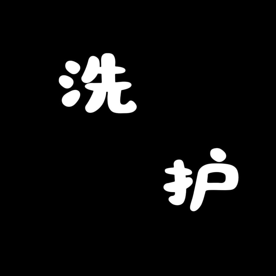 闪专营店
