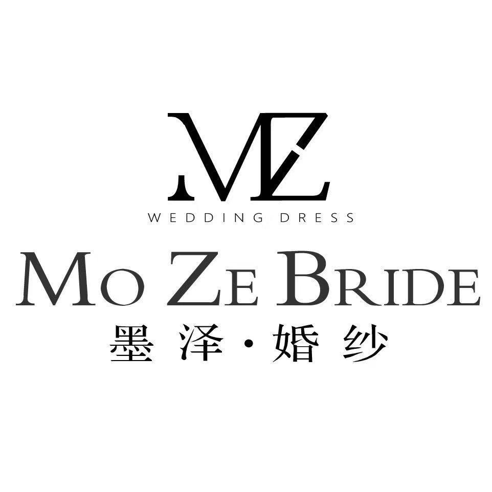 太和MZ(墨泽婚纱)米上美学