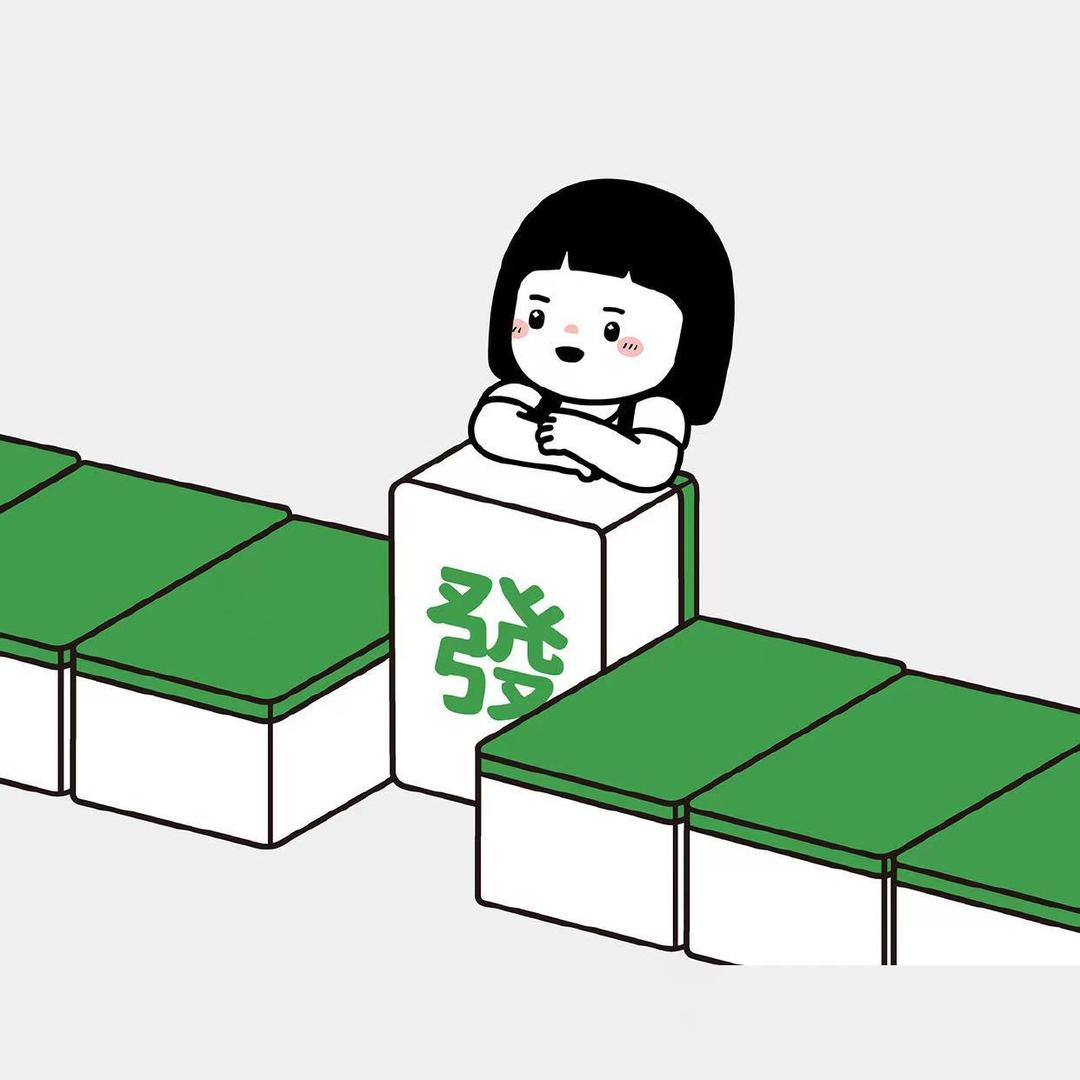 毛毛家DIY