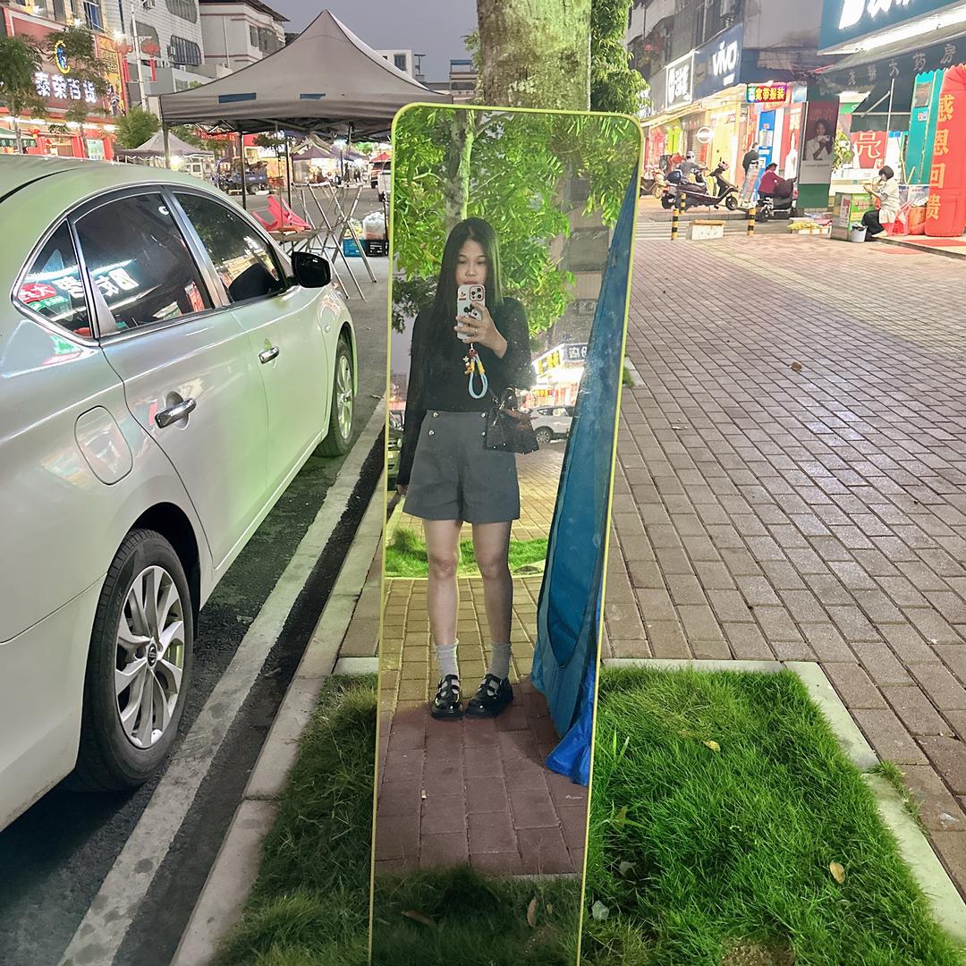 氟西汀星云