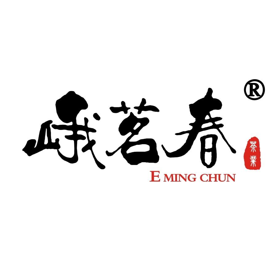 峨茗春茶叶旗舰店