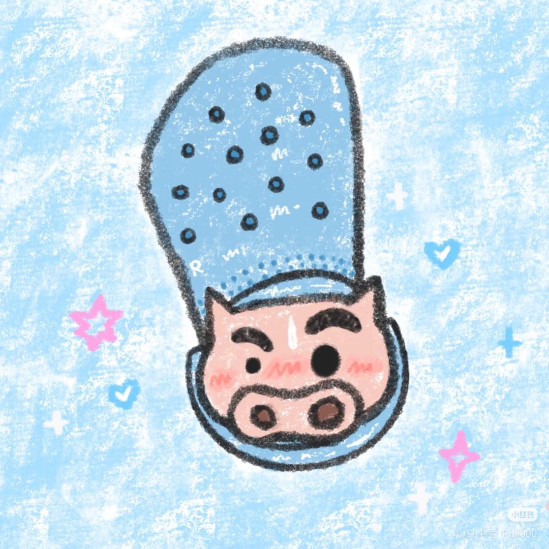 被吃掉的芒果干.