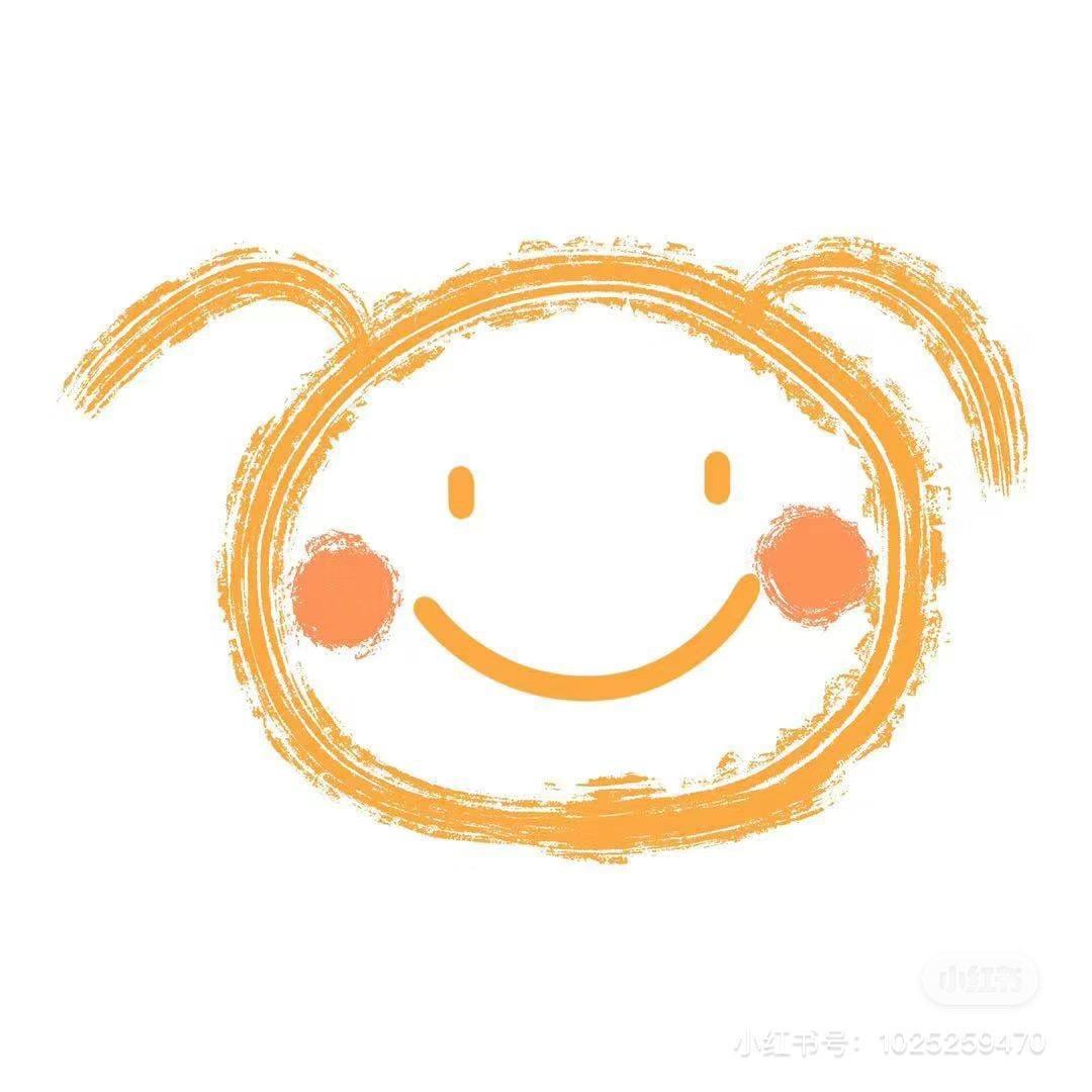 旺旺小福星
