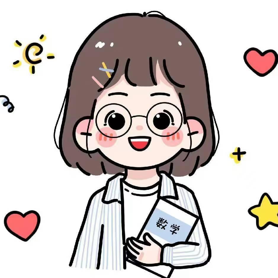 阳阳老师教五年级
