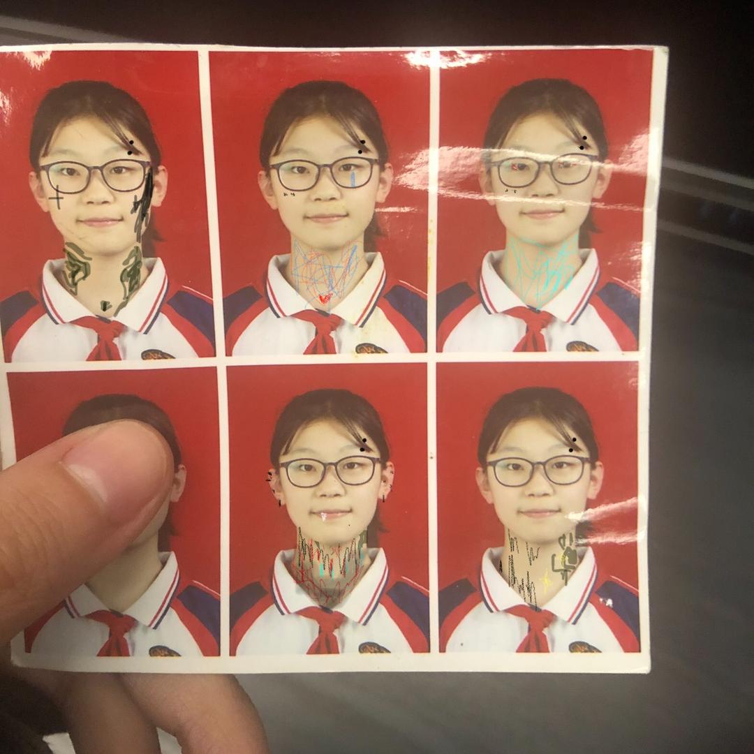汜
