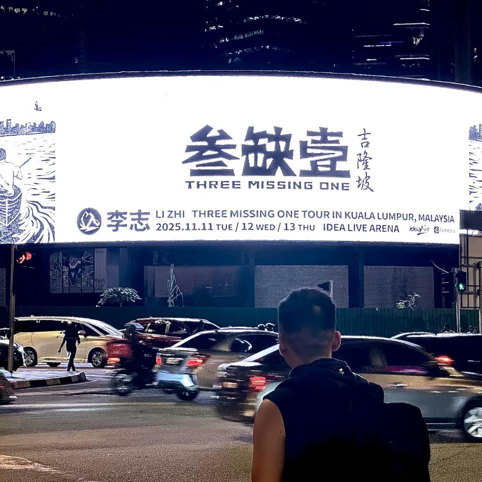 陳~