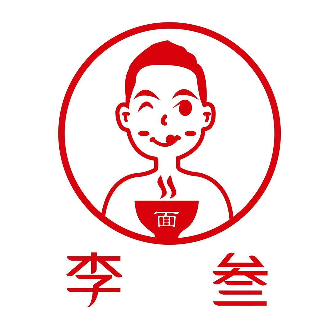 叁哥（李叁面馆创始人）