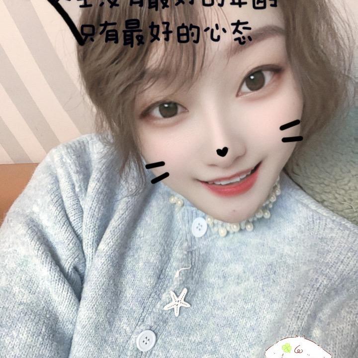 🍃 ᨶ႒💞遇見你⁵²º᭄ℒ