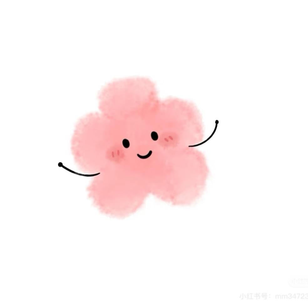 十一