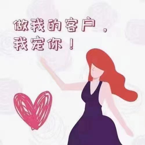 拒绝Emo🦾