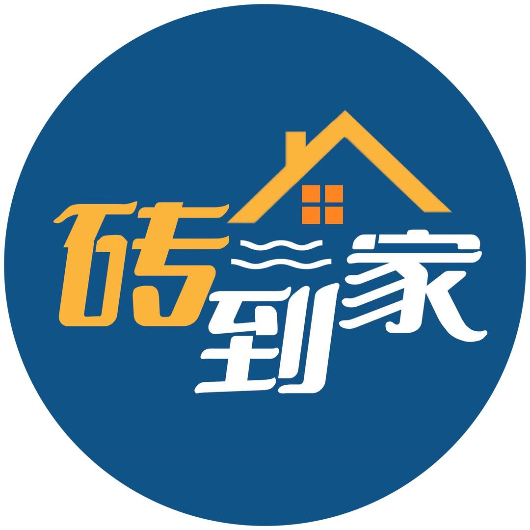 佛山陶家将瓷砖