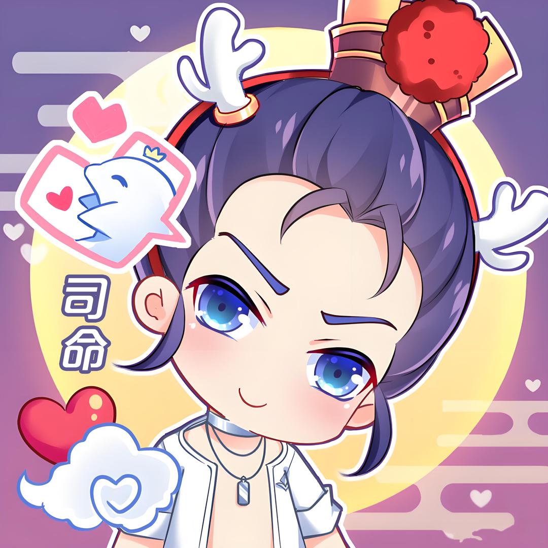 梦幻手游司命