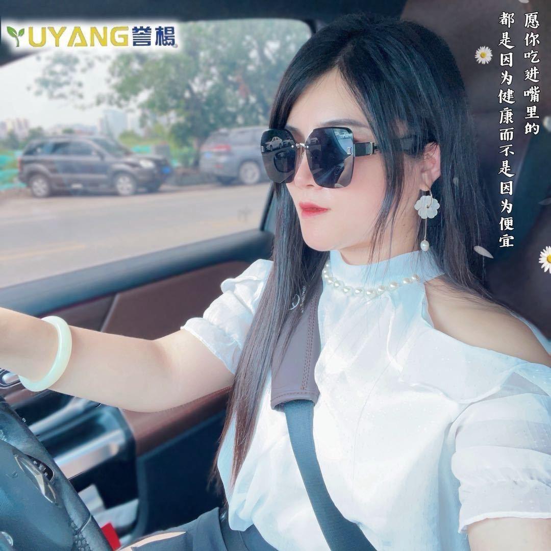 想汝菲菲