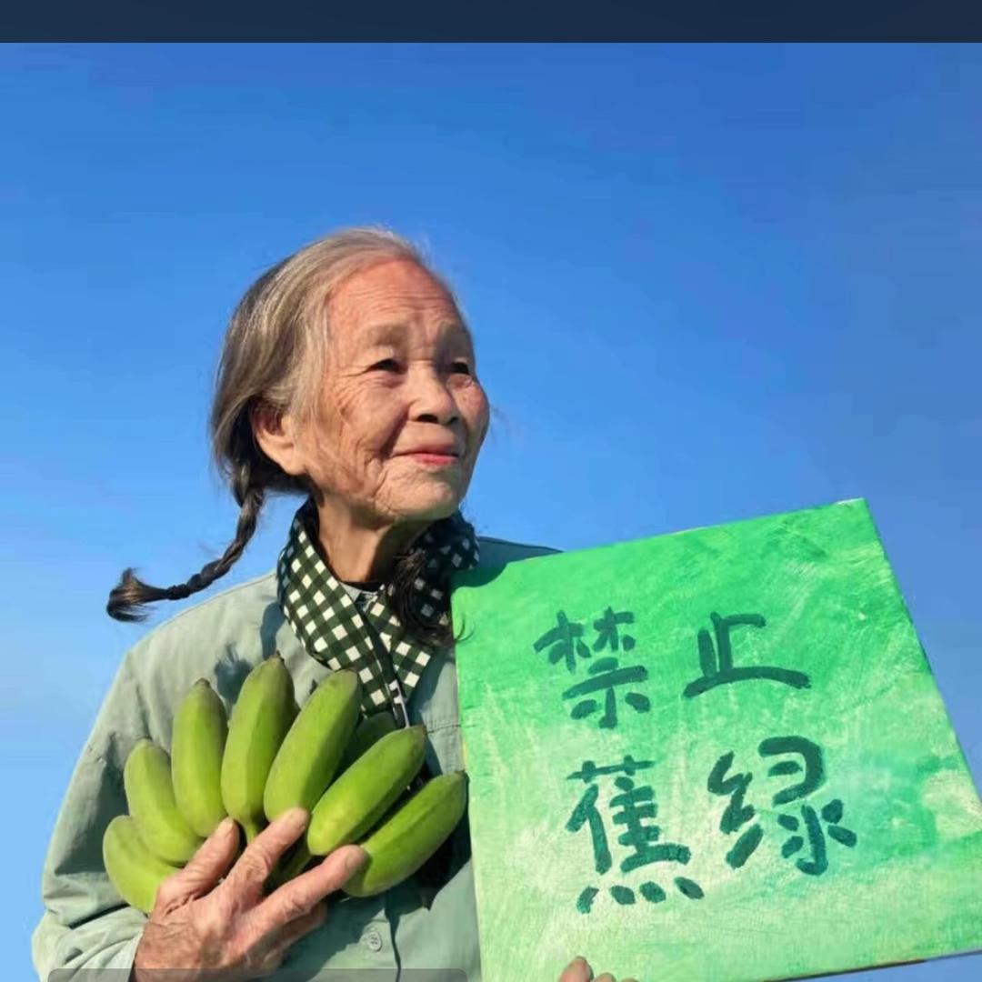 ᥴꪶꪮ᭙ꪀ韩💫..