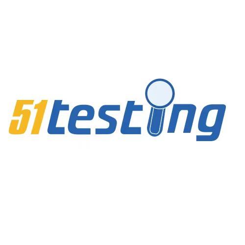 51Testing软件测试