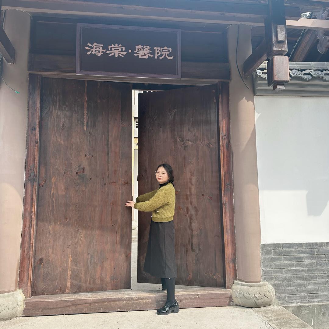 琴妹一家