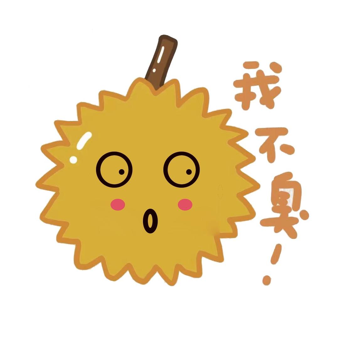 七个榴莲个体店