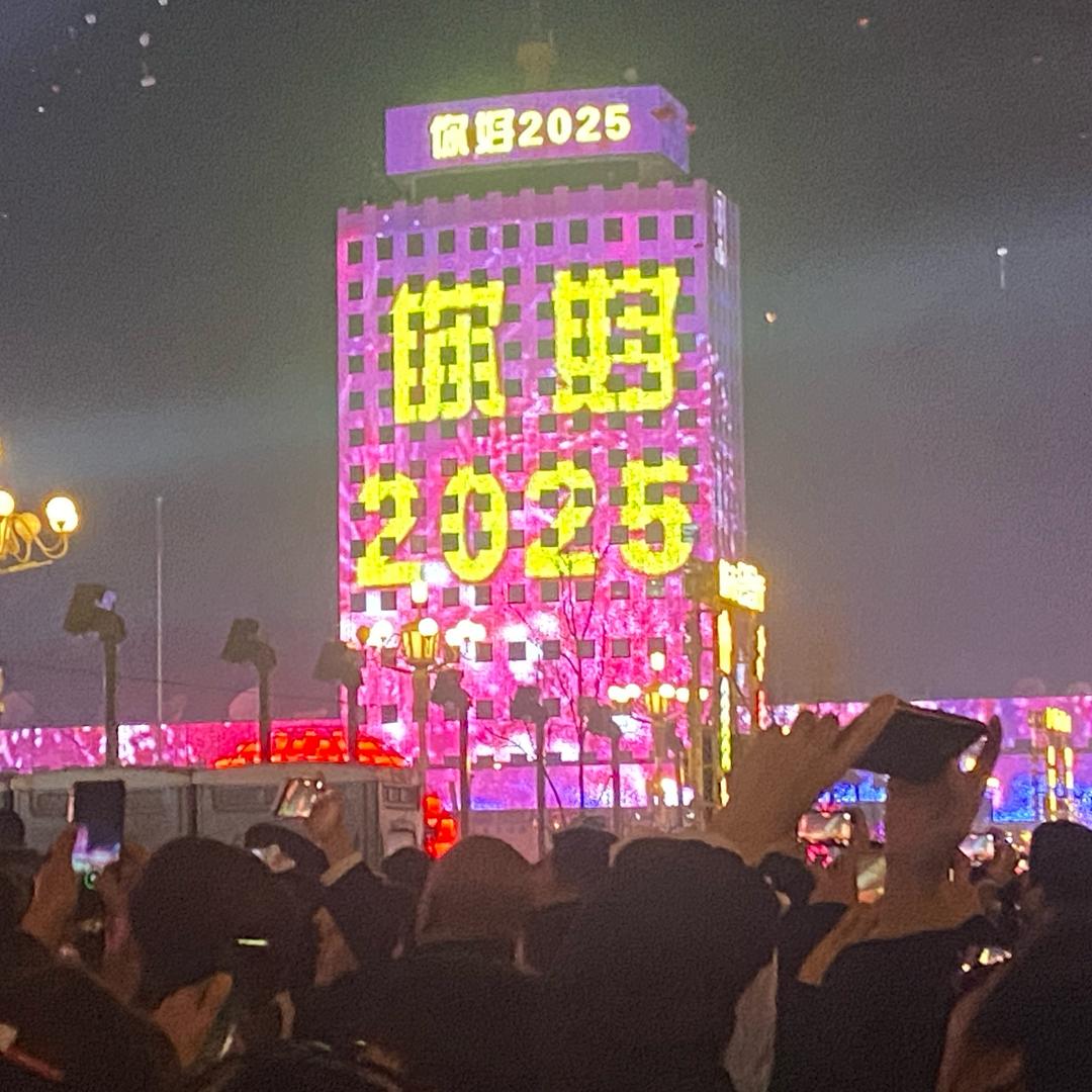 外卖小黑
