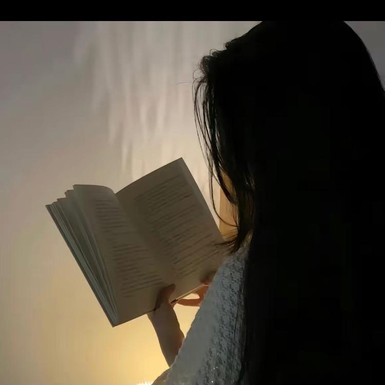 㿝 卄