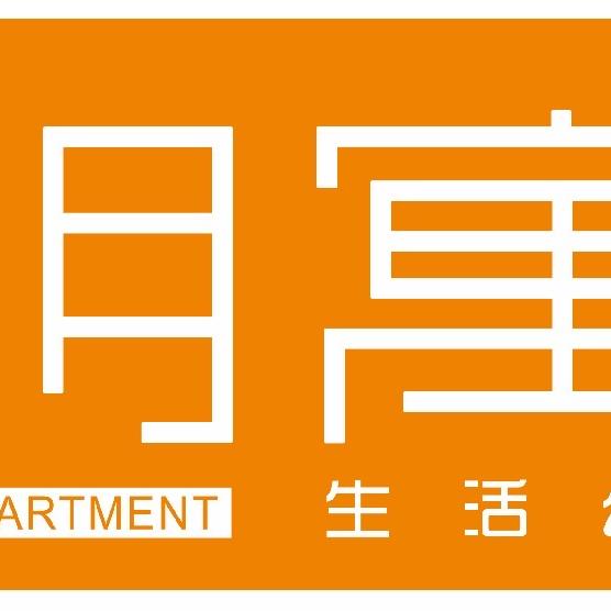 @明寓主理人