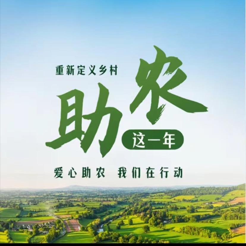 除草专用