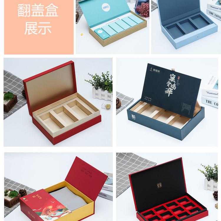 北捷包装印刷厂