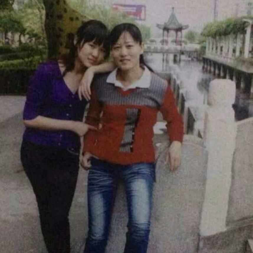 快乐金猴大号