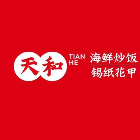 会炒饭的小子