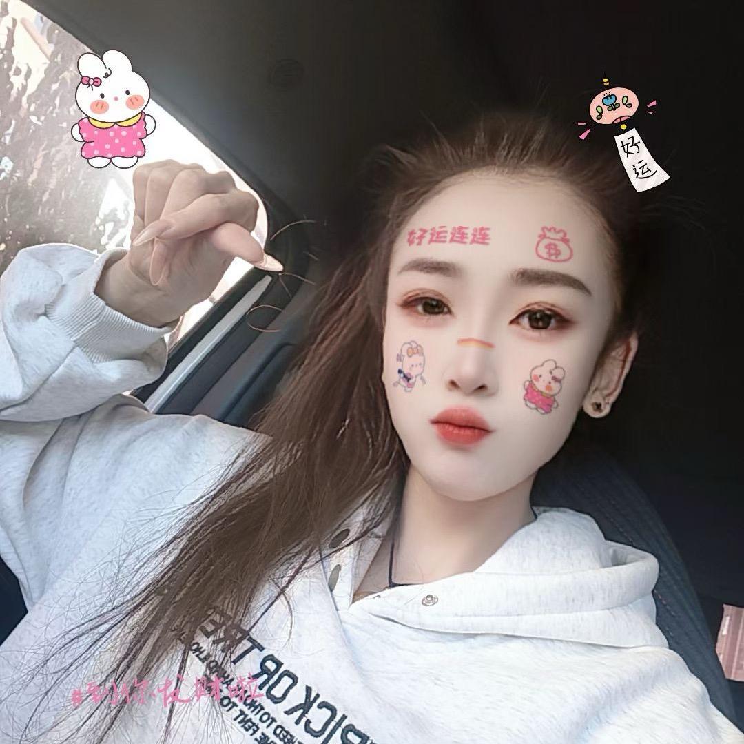 小宝贝(来创业）