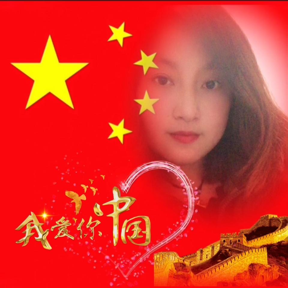 大文