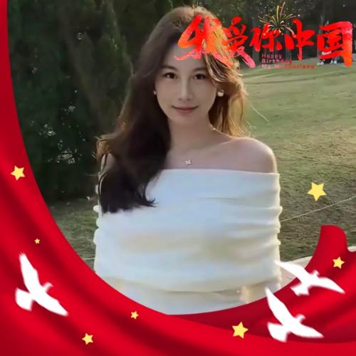 李艳