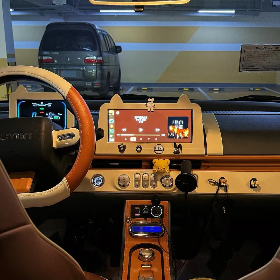 长安车车🚗