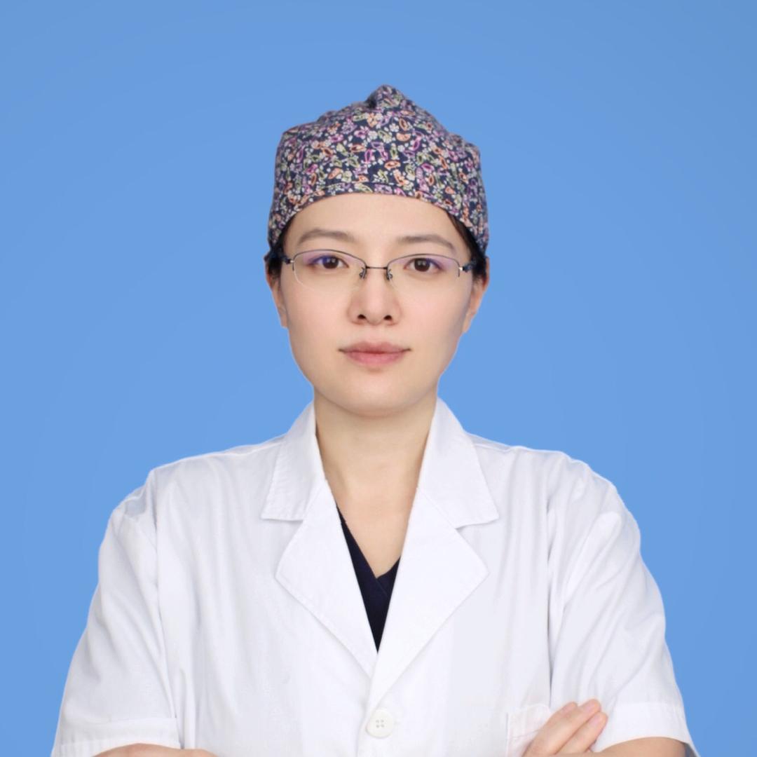 皮肤美容白莉医生