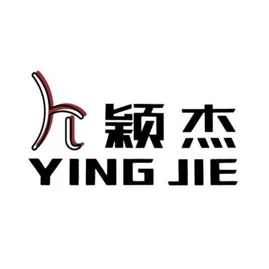颖杰家具