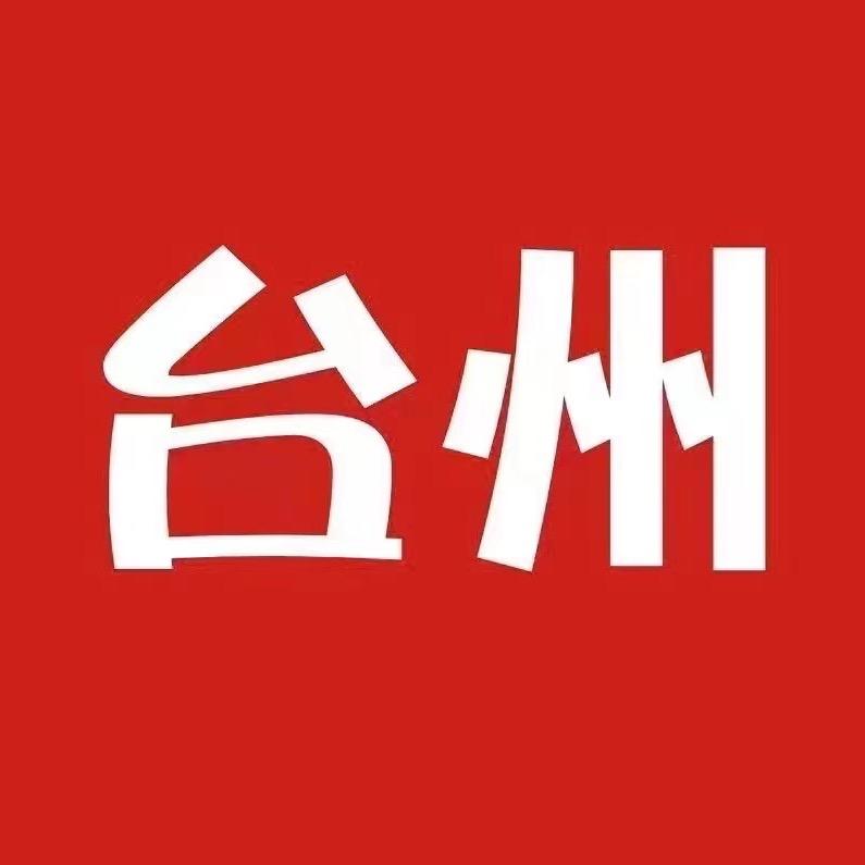 钇程数码-掌柜