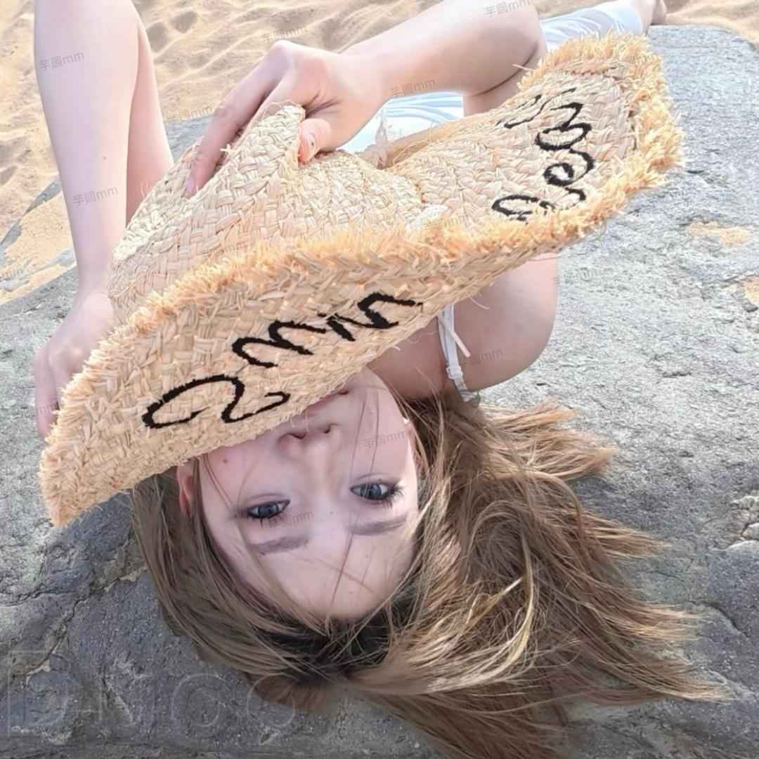 木木子-