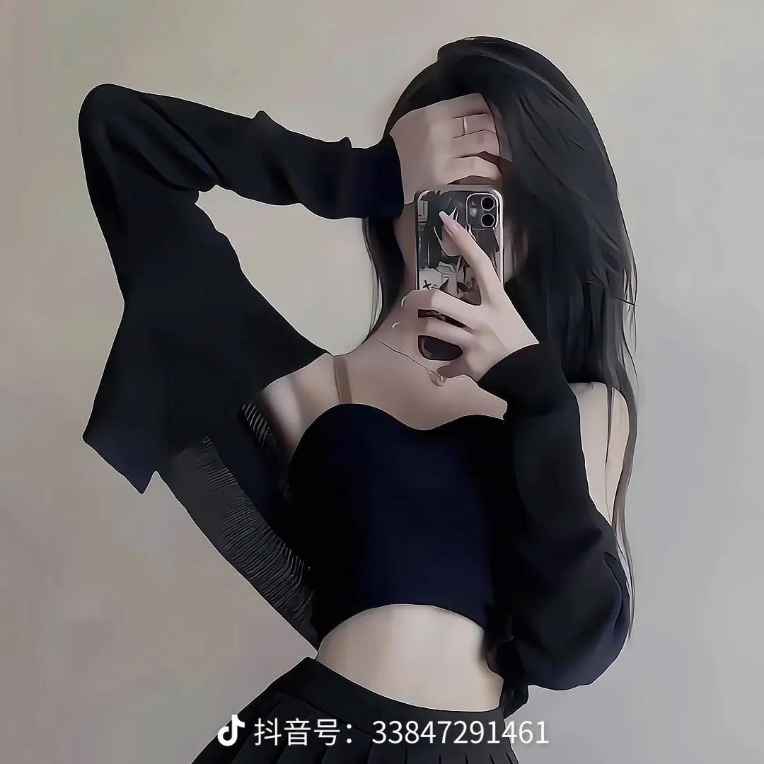 九曦