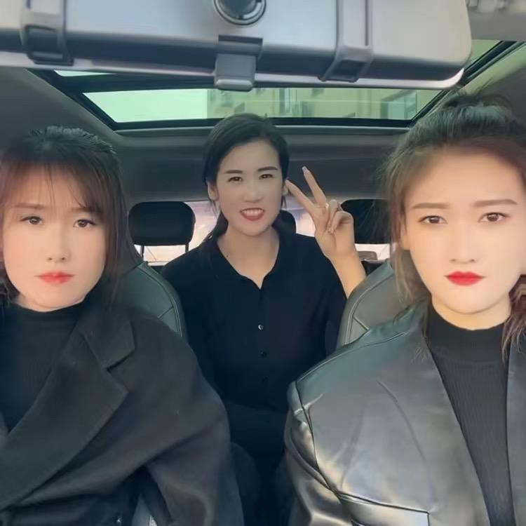 孙家三姐妹