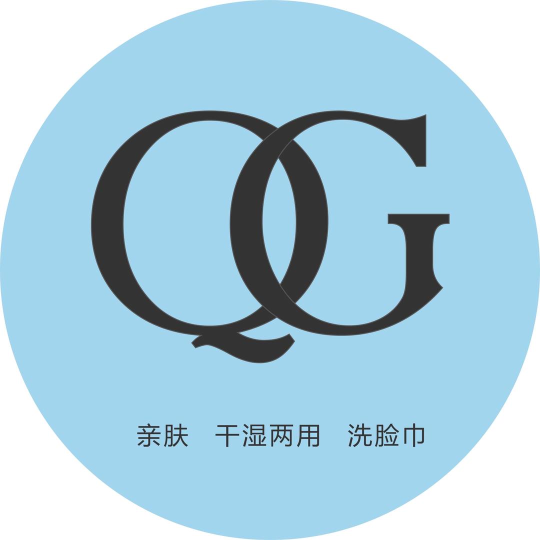 芊芊少女洗脸巾