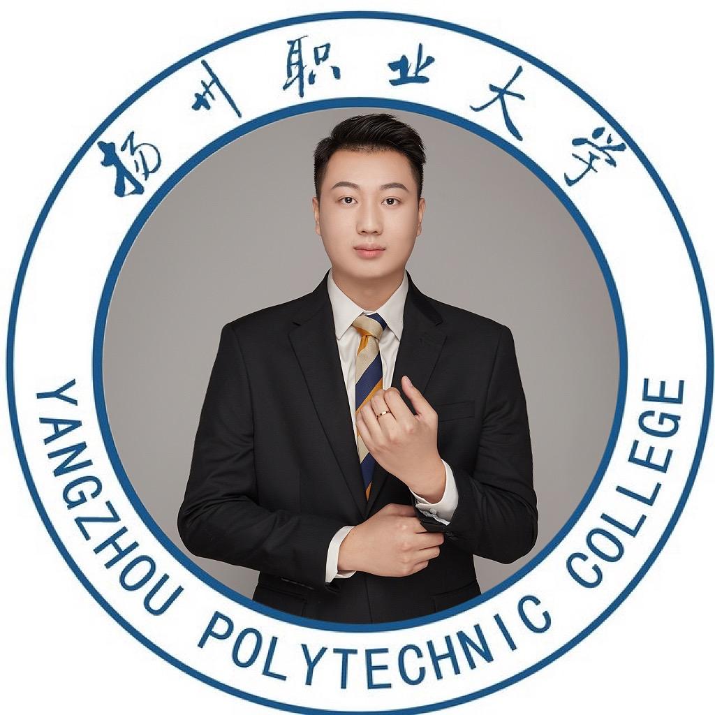 扬职大专转本徐老师