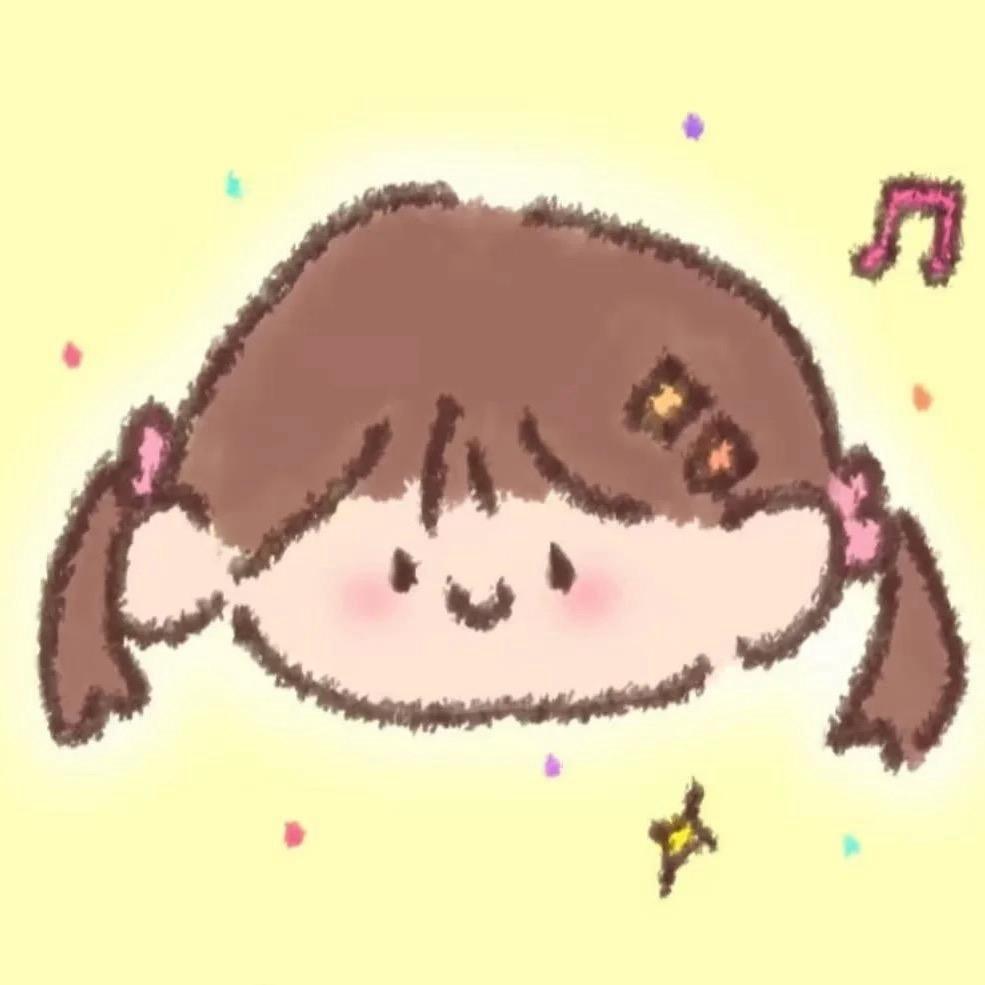 Xū