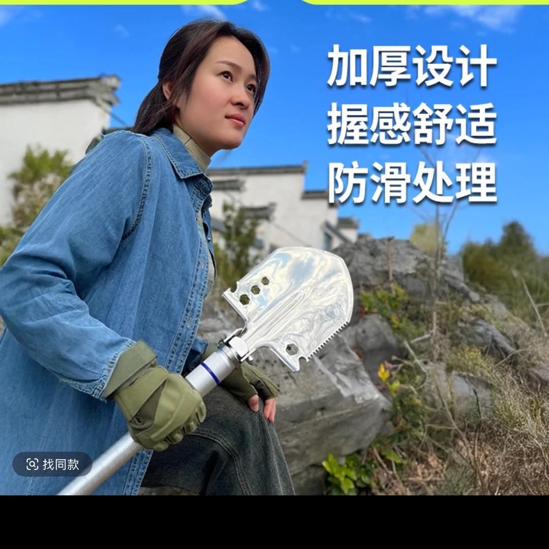 三藏助理（力哥）