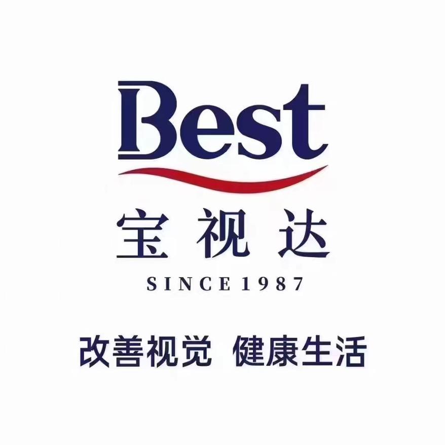 米粒静