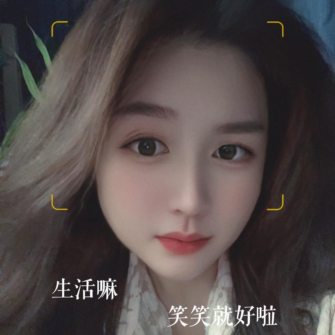 时蕊
