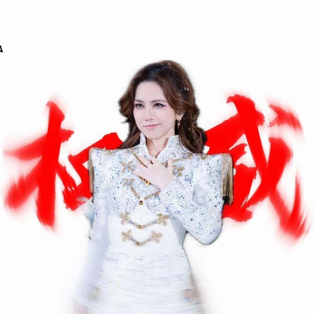 小盼（见过邓紫棋版）