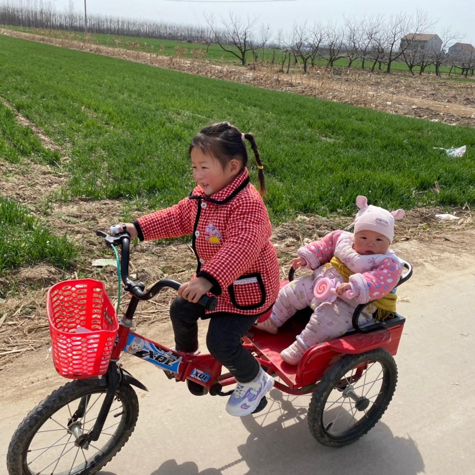 叫啥名字呢