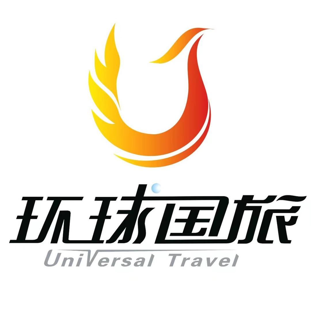 马尔代夫环球国旅